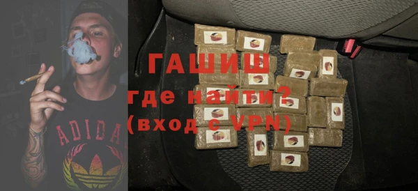 мет Беломорск