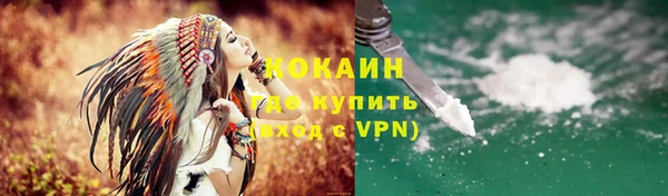 мет Беломорск
