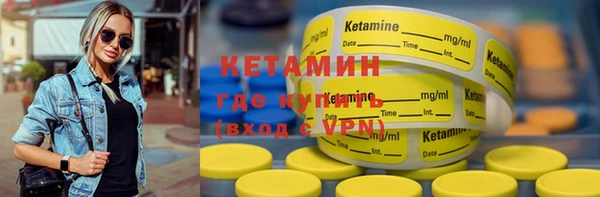 ПСИЛОЦИБИНОВЫЕ ГРИБЫ Белокуриха