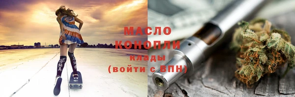 прущие грибы Белоозёрский