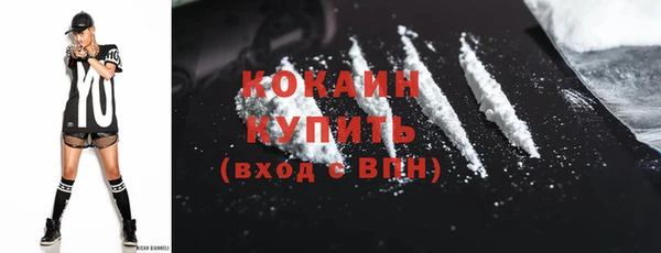 мет Беломорск
