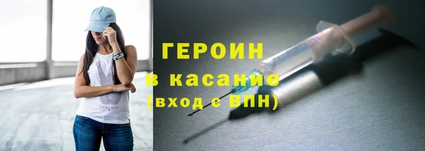 мет Беломорск