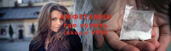 ПСИЛОЦИБИНОВЫЕ ГРИБЫ Белокуриха