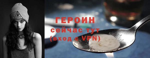 прущие грибы Белоозёрский