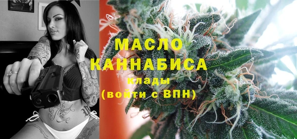 ПСИЛОЦИБИНОВЫЕ ГРИБЫ Белокуриха