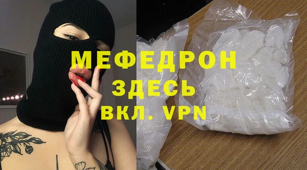 ПСИЛОЦИБИНОВЫЕ ГРИБЫ Белокуриха