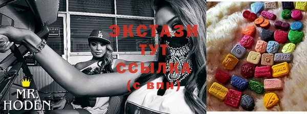 прущие грибы Белоозёрский