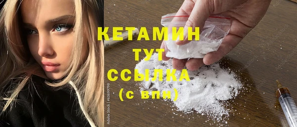 прущие грибы Белоозёрский