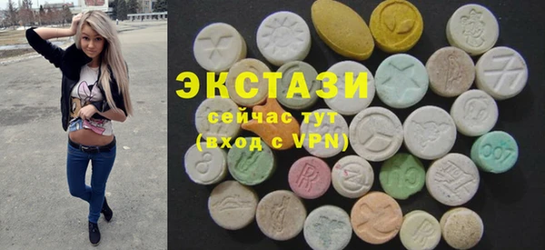 прущие грибы Белоозёрский