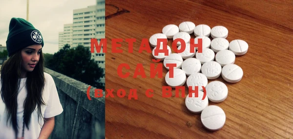 ПСИЛОЦИБИНОВЫЕ ГРИБЫ Белокуриха