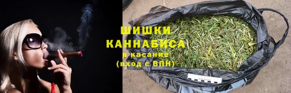 мет Беломорск