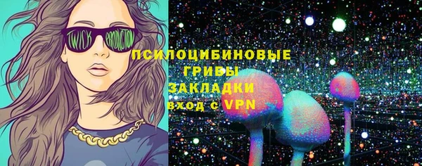 мет Беломорск