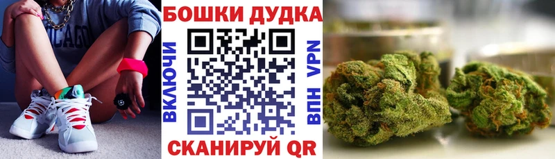 Купить где Нытва Марихуана индика